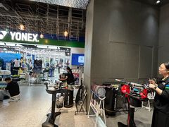 -YONEX苗江运动城(源深店)