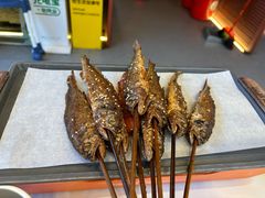 -柳喜辣•烧烤酒局(跃进总店)