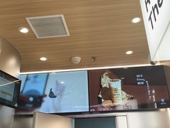 -KOI Thé(虹桥国际机场店)