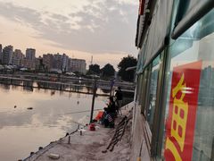 -鲮鱼村(龙归店)