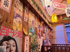 -坂吉屋·居酒屋深夜食堂(龙湖店)