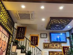 -莱仪堂艾灸经络养生馆(宜川路店)