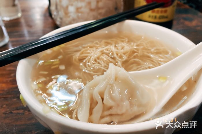 吴财记面家(大同路店)小云吞面图片