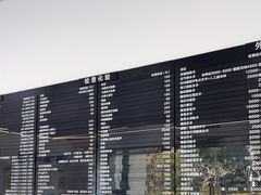 -申普宠物医院·眼科·心内科·影像科(普陀分院)