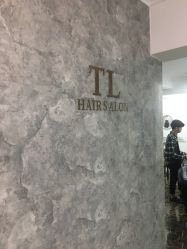 -AD HAIR 