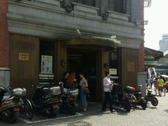 -德大西餐社(云南南路店)