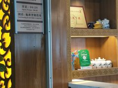 -陇兴楼兰州拉面(西安咸阳国际机场店)