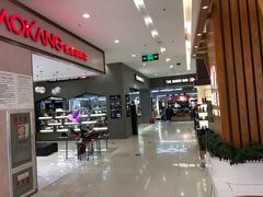 -凯德广场(埃德蒙顿路店)