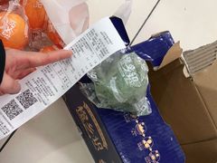 -永辉超市(凯德·天府店)