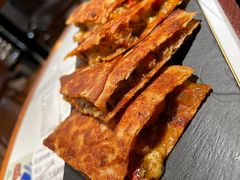 辣味鲜虾特制馅饼-火山屋台(新街口店)