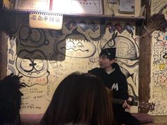 -大冰的小屋