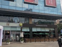 -奈雪的茶(金鹰广场店)