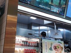 -苏晓玥·手作江南小吃(深圳北站店)