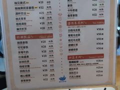 -猫的天空之城概念书店(杭州南宋御街店)