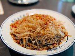 -富临轩私房菜(集庆门大街店)