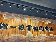 -云味馆·云南菜·云南米线(景田店)