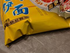 -品也·鲍鱼鸡火锅(皇庭广场店)
