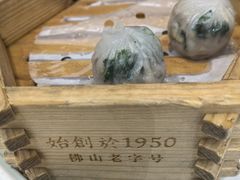 -顺德渔村·岭南一号