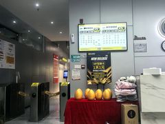 -空中健身·游泳(季佳荟新华家园店)