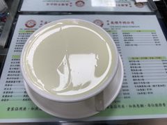 姜汁撞奶-义顺牛奶公司