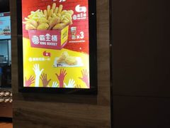 -汉堡王(百花谷店)