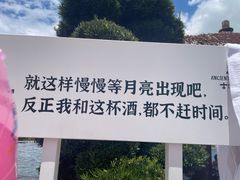 -七彩云南古滇温泉山庄