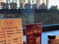 -陈家老院子·长春特色东北家宴(一匡街店)