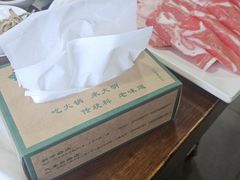 -大明铜锅·烤涮坊·烧烤(总店)