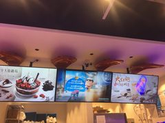 -DQ·蛋糕·冰淇淋(融创茂店)