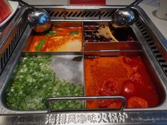 -海底捞火锅(龙湖三千集店)