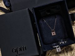 -APM Monaco(北城天街购物广场店)