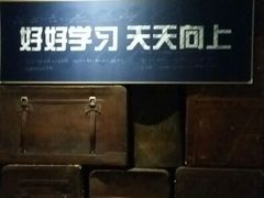 android_upload_pic-JINNS锦时 steak&pizza(浸信会礼拜堂旧址店)