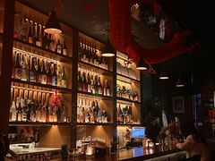 -RMK Shochu Bar(三诺店)