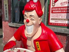 -长沙文和友(海信广场店)