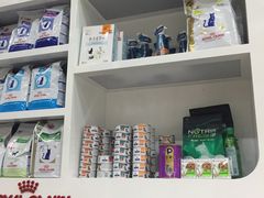 -严国平动物医院(德政总院)