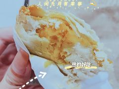 -肯德基(首创奥莱店)