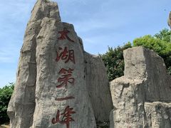 -缥缈峰景区