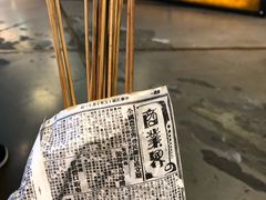 -乐乐姐超级土豆(中关村5号店)