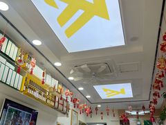 -郑远元专业修脚房(巨鹿路店)