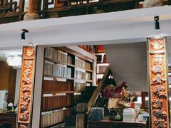 -道南書院·私房菜·早午茶·茶馆