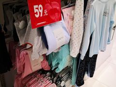 -优衣库(威海威高购物中心店)