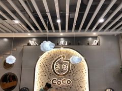 -CoCo都可(秀英万达店)