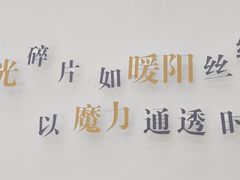 -青岛德国总督楼旧址博物馆