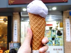 -成裕雪糕店(士多店)