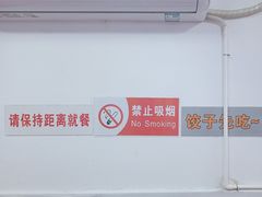 -谢怀亮芝麻茶