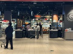 -永辉超市(郫都区爱琴海店)