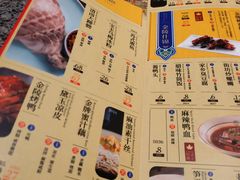 -南京大牌档(龙湖长楹天街店)