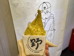 -野人先生现做冰淇淋(北京顺义祥云小镇店)