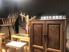 -几个木匠匠人厨房