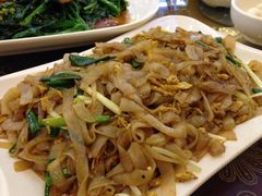 老蛋炒河粉-潮喜竹溪荔湖酒家(荔枝湾店)
